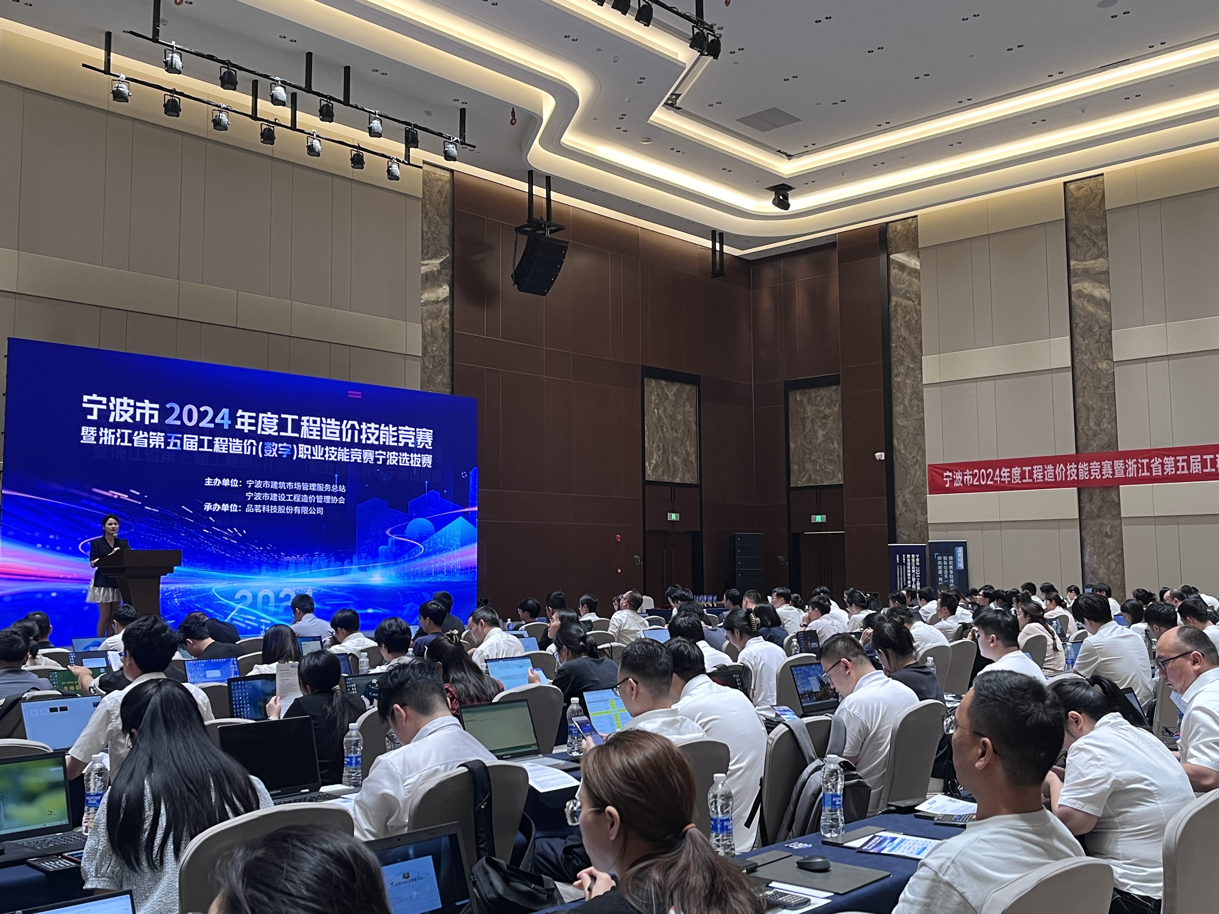 微信图片_20240809100754.jpg 微信图片_20240809100754.jpg