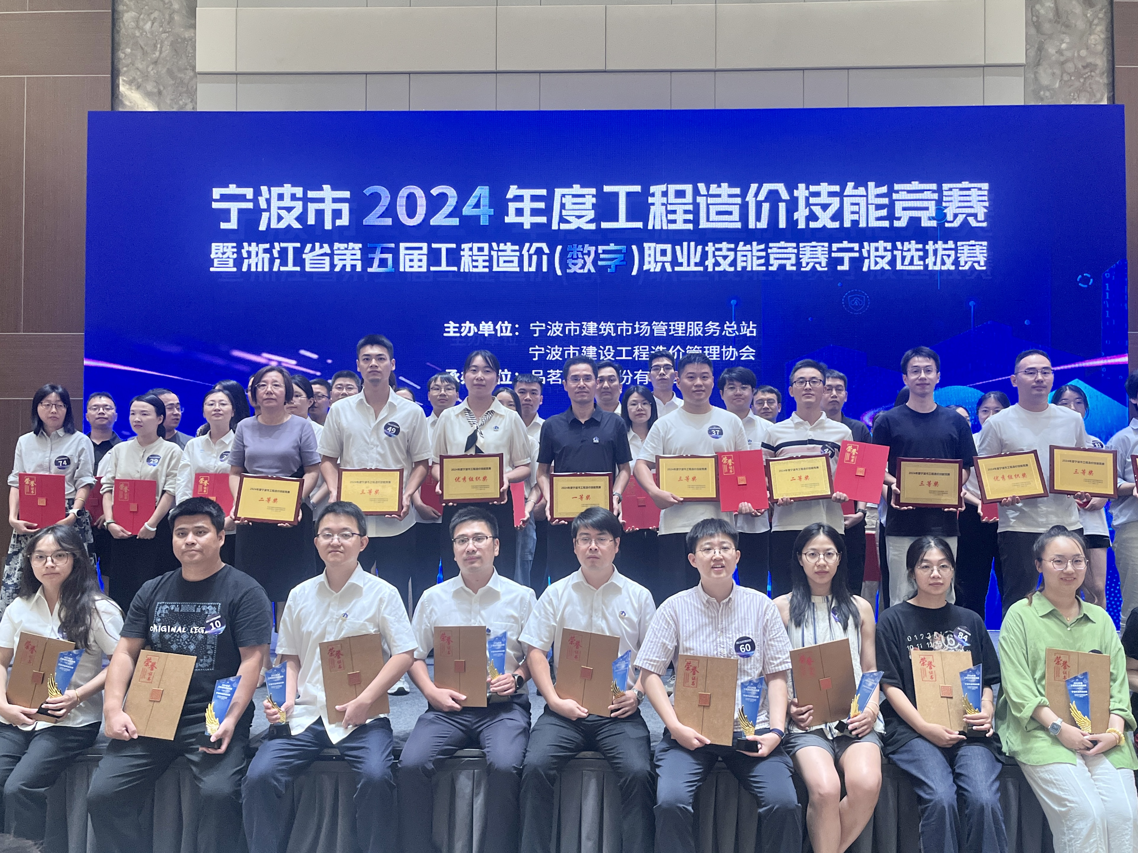 微信图片_20240809100852.jpg 微信图片_20240809100852.jpg