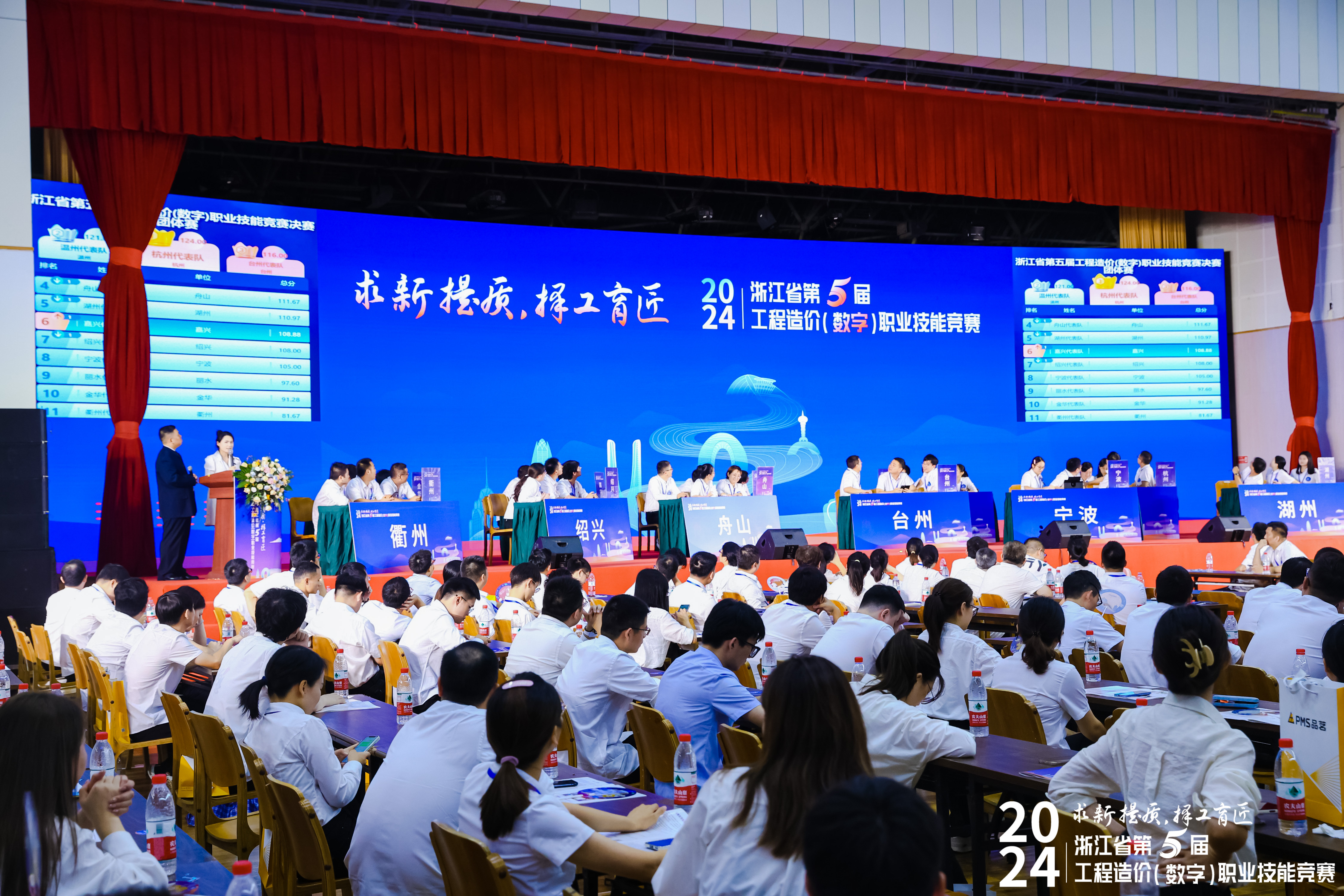 微信图片_20240923093715.jpg
